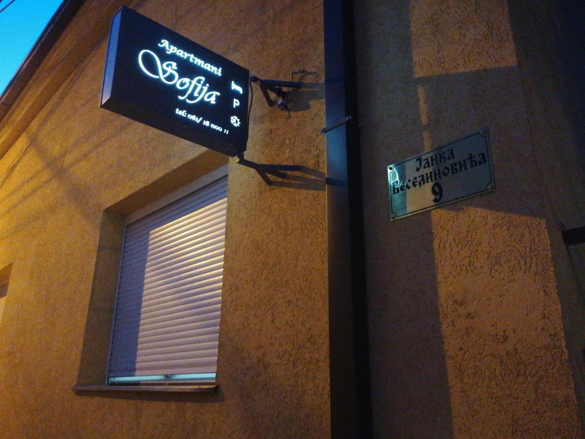 Apartments Sofija นิส ภายนอก รูปภาพ